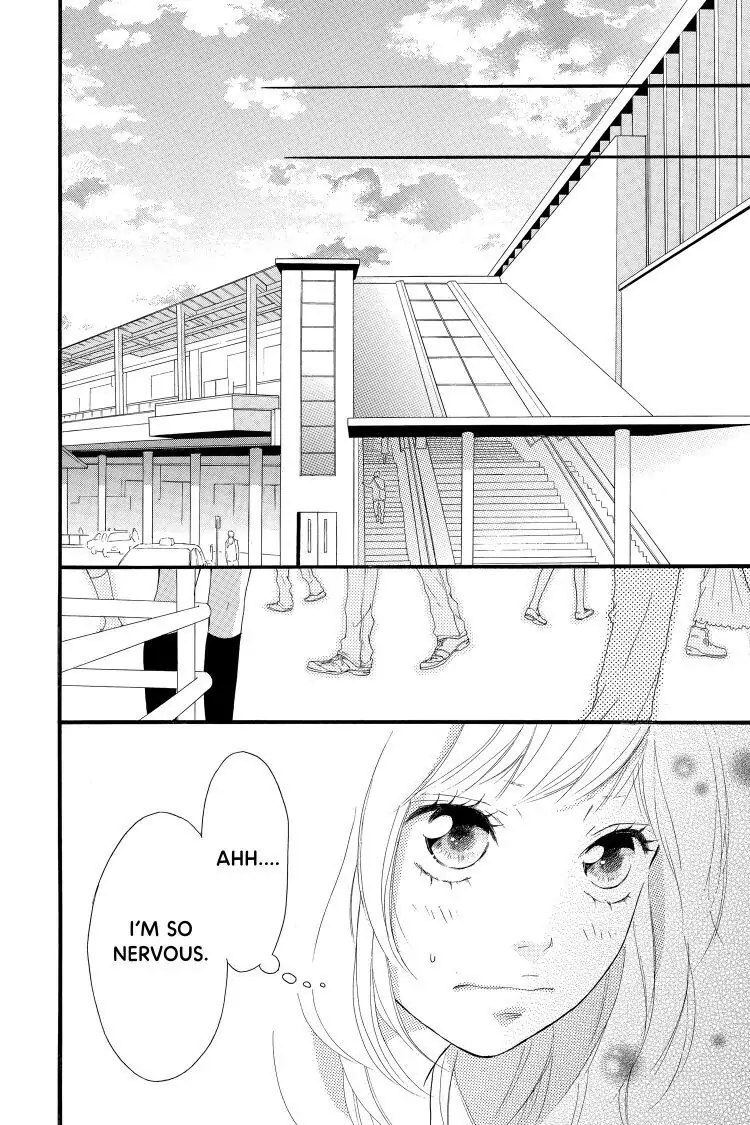 Ao Haru Ride Chapter 25 image 20